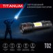 Портативний світлодіодний ліхтарик TITANUM TLF-T02 200Lm 6500K TLF-T02 фото 3