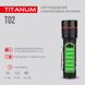 Портативний світлодіодний ліхтарик TITANUM TLF-T02 200Lm 6500K TLF-T02 фото 5