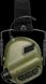 Тактичні навушники EARMOR M31 Olive з універсальним кріпленням 7038 фото 2