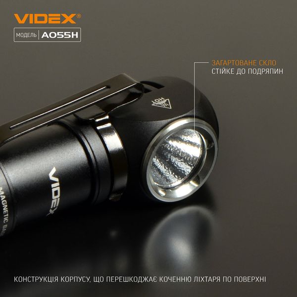 Портативний світлодіодний ліхтарик VIDEX VLF-A055H 600Lm 5700K VLF-A055H фото