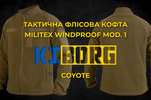 Тактическая флисовая кофта Militex Windproof Coyote mod. 1 фото