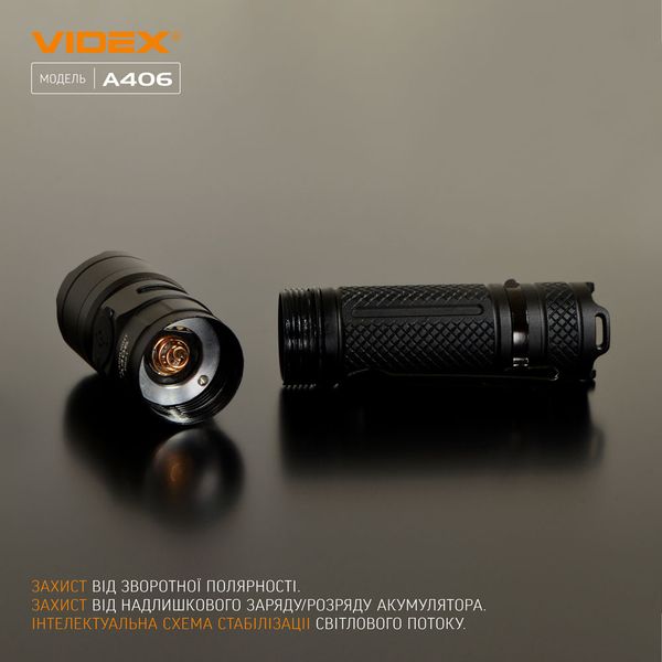 Портативний світлодіодний ліхтарик VIDEX VLF-A406 4000Lm 6500K VLF-A406 фото