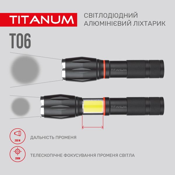 Портативний світлодіодний ліхтарик TITANUM TLF-T06 300Lm 6500K TLF-T06 фото