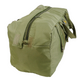 Сумка тактична Kiborg Military bag Khaki 6033 фото 4