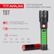 Портативний світлодіодний ліхтарик TITANUM TLF-T07 700Lm 6500K TLF-T07 фото 5