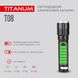Портативний світлодіодний ліхтарик TITANUM TLF-T08 700Lm 6500K TLF-T08 фото 5