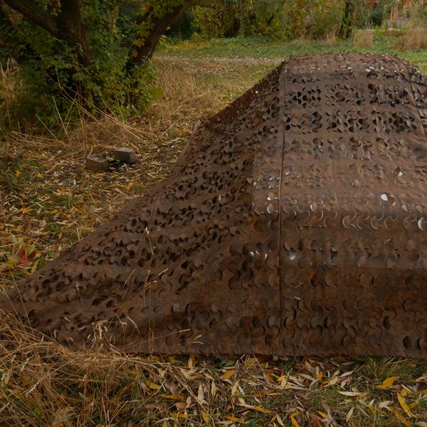 Маскирующая сетка Militex Хищник 5х5м (площадь 25 кв.м.) 20505-Х фото