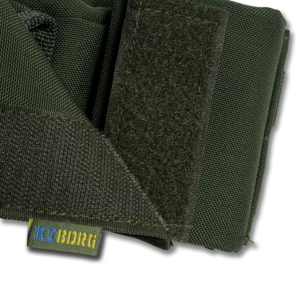 Тактичний підсумок під скидання Kiborg GU Mag Reset Pouch Khaki 4092 фото