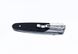 Нож складной Ganzo G743-2-OR 45058 фото 4