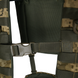 Ремни плечевые (лямки) мягкие для тактических поясов РПС Піксель 3027 фото 9