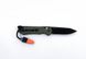 Нож складной Ganzo G7453-OR-WS 45070 фото 7