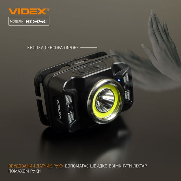 Налобный светодиодный фонарик VIDEX VLF-H035C 410Lm 5000K VLF-H035C фото