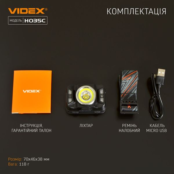 Налобный светодиодный фонарик VIDEX VLF-H035C 410Lm 5000K VLF-H035C фото