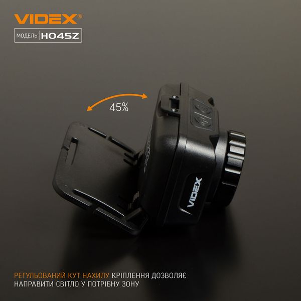 Налобный светодиодный фонарик VIDEX VLF-H045Z 270Lm 5000K VLF-H045Z фото