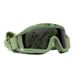 Защитные тактические очки-маска Daisy со сменными стеклами 7040 фото 4
