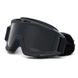 Защитные тактические очки-маска Daisy со сменными стеклами 7040 фото 3