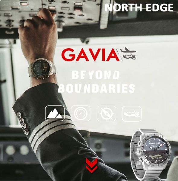 North Edge Gavia 20BAR 230500 фото