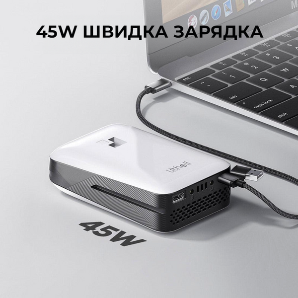 УМБ Litheli Power Bank 20000 mAh, 45 W, Fast Charge U20BY03-0A000 фото