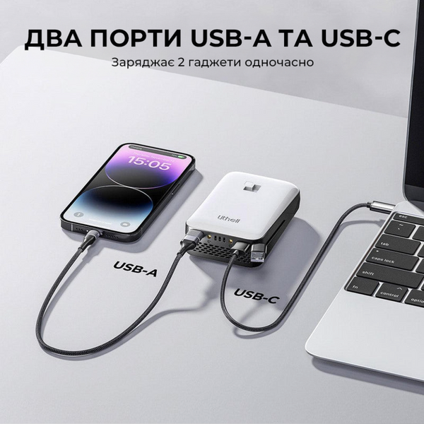 УМБ Litheli Power Bank 20000 mAh, 45 W, Fast Charge U20BY03-0A000 фото