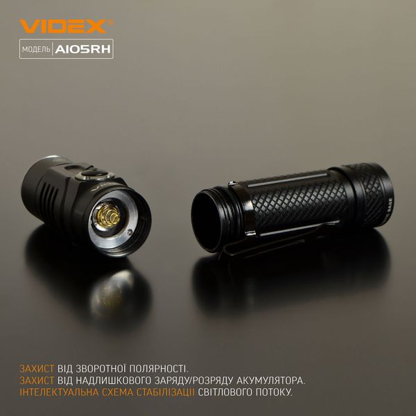 Портативный светодиодный фонарик VIDEX VLF-A105RH 1200Lm 5000K VLF-A105RH фото