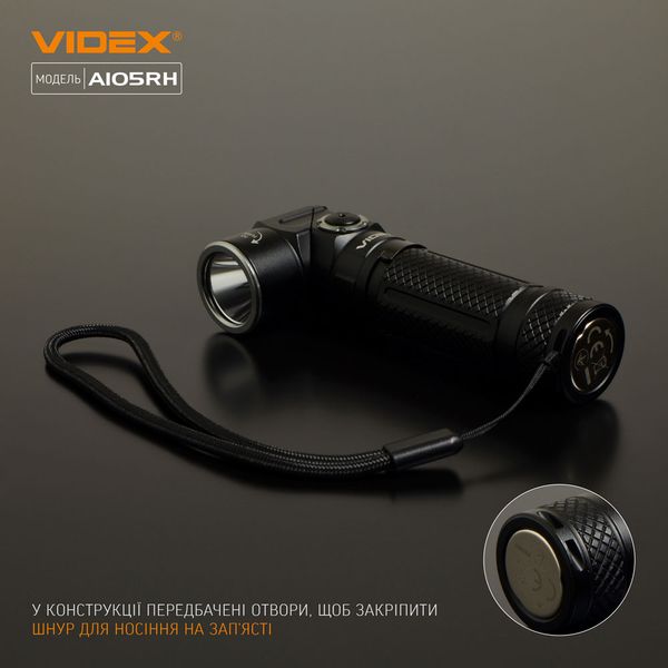 Портативный светодиодный фонарик VIDEX VLF-A105RH 1200Lm 5000K VLF-A105RH фото