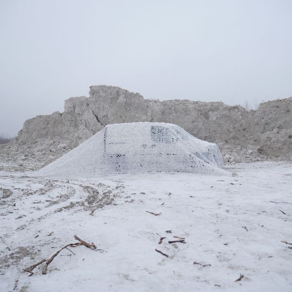 Маскирующая сетка Militex Альпийская клякса 2х2,5м (площадь 5 кв.м.) 20225-АК фото