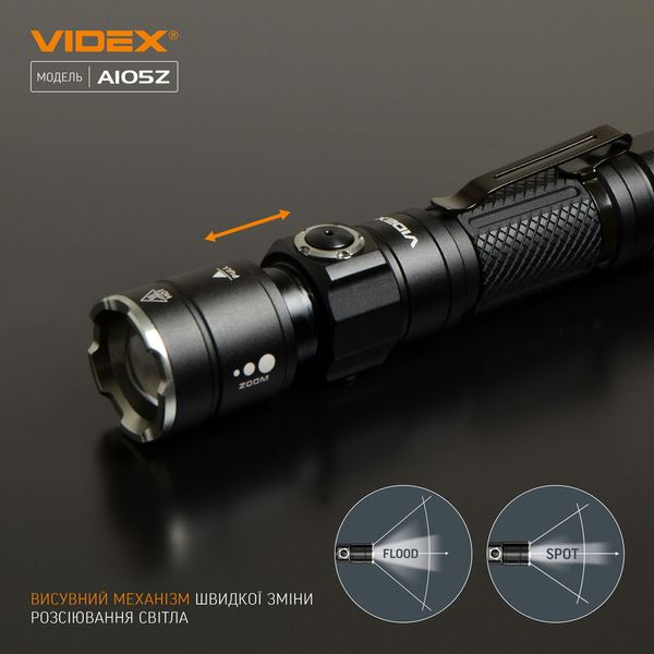 Портативный светодиодный фонарик VIDEX VLF-A105Z 1200Lm 5000K VLF-A105Z фото