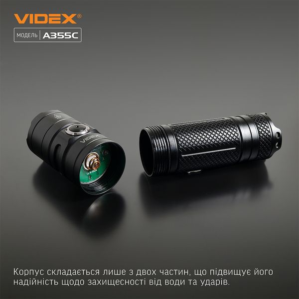 Портативный светодиодный фонарик VIDEX VLF-A355C 4000Lm 5000K VLF-A355C фото