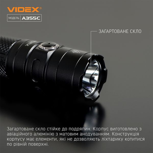 Портативный светодиодный фонарик VIDEX VLF-A355C 4000Lm 5000K VLF-A355C фото