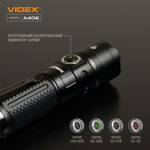 Портативный светодиодный фонарик VIDEX VLF-A406 4000Lm 6500K VLF-A406 фото