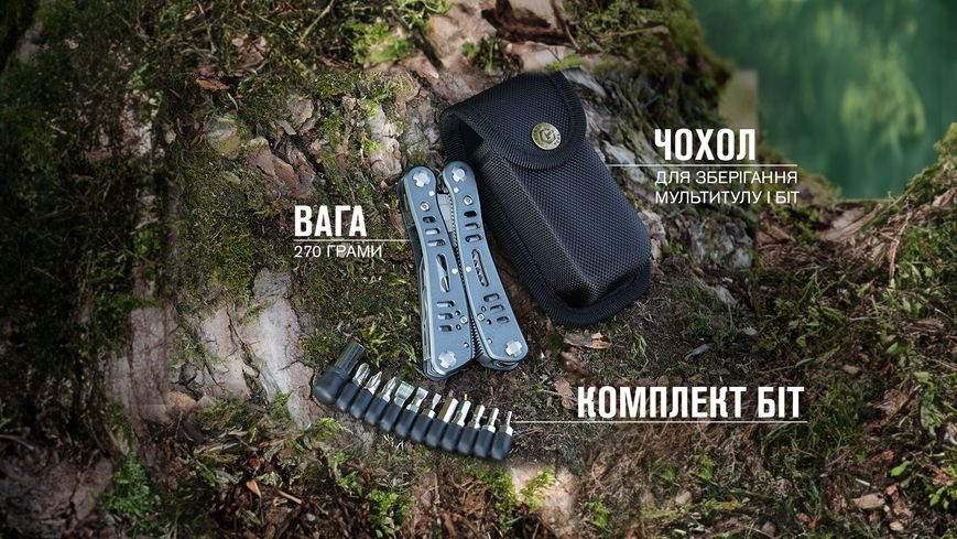 Мультитул Multi Tool Ganzo G203 44136 фото