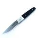 Нож складной Ganzo G7211-BK черный 44555 фото 1