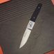 Нож складной Ganzo G7211-BK черный 44555 фото 8