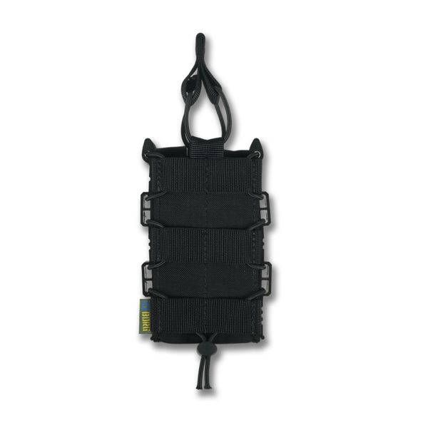 Жорсткий посилений тактичний підсумок Kiborg GU Single Mag Pouch Black 4059 фото