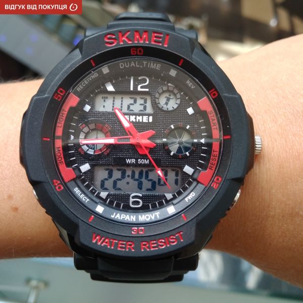 Skmei S-Shock Red 0931R 53500 фото