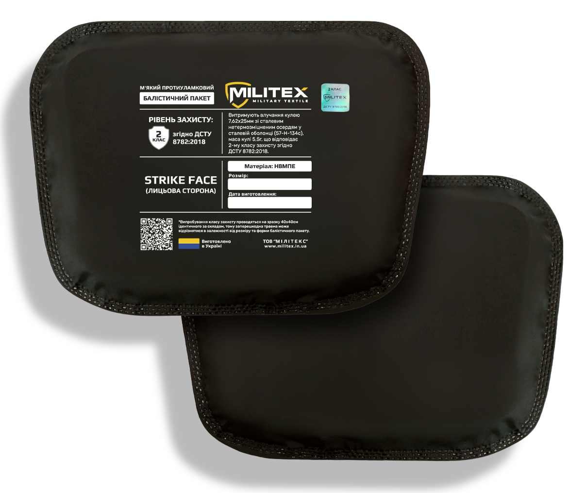 Баллистический пакет Militex