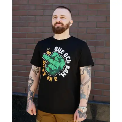 Футболка з принтом Оце ось вам, а не Харків кулір шовкографія чорна L (48)