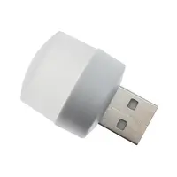 USB LED-лампа з холодним світлом, White