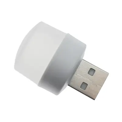 USB LED-лампа з холодним світлом, White