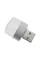 USB LED-лампа з холодним світлом, White