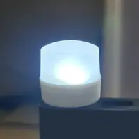 USB LED-лампа з холодним світлом, White