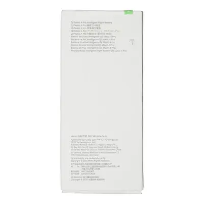 Оригінальна батарея DJI Mavic 4 Pro Intelligent Flight Battery 51 хв (New)