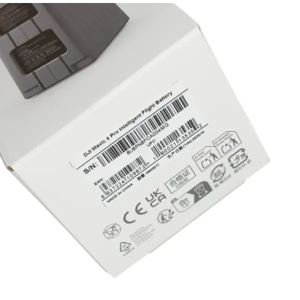 Оригінальна батарея DJI Mavic 4 Pro Intelligent Flight Battery 51 хв (New)