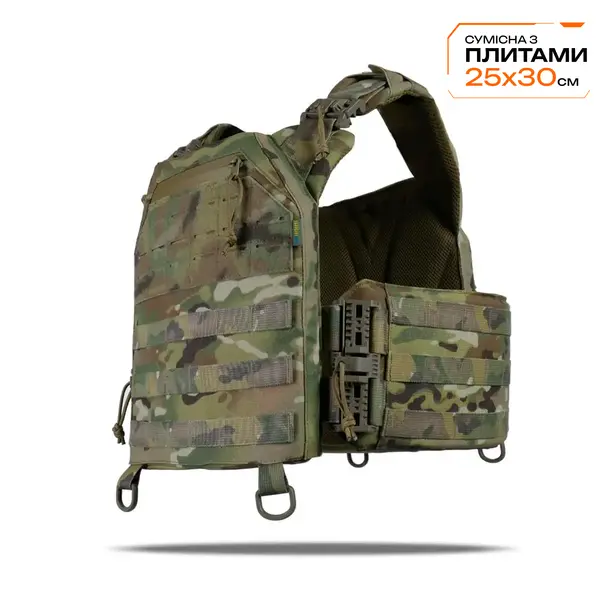 Плитоноска Kiborg GU gen.1 Multicam