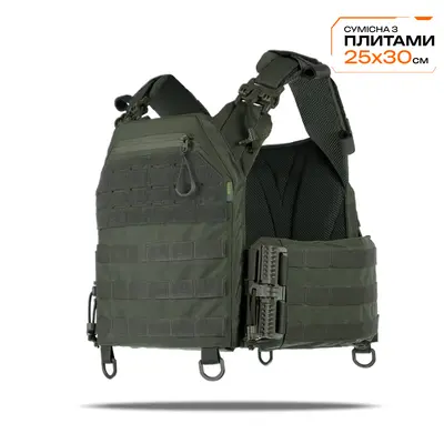 Плитоноска Kiborg GU gen.1 Khaki