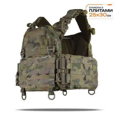 Плитоноска Kiborg GU gen.2 Multicam