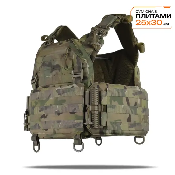 Плитоноска Kiborg GU gen.2 Multicam