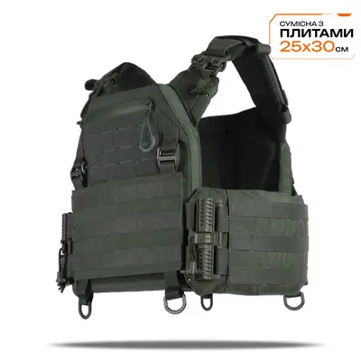 Плитоноска Kiborg GU gen.2 Khaki
