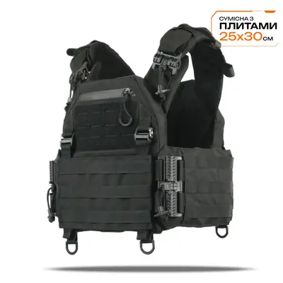Плитоноска Kiborg GU gen.2 Black