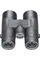 Бінокль Bushnell Legend Black 8x42 мм IPX7